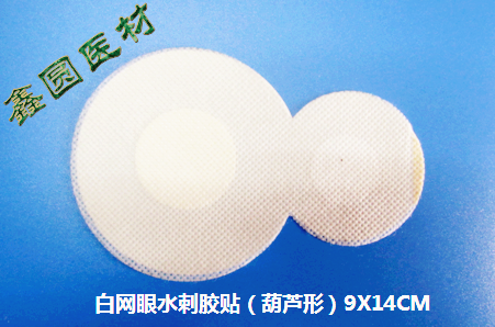 白网眼水刺胶贴