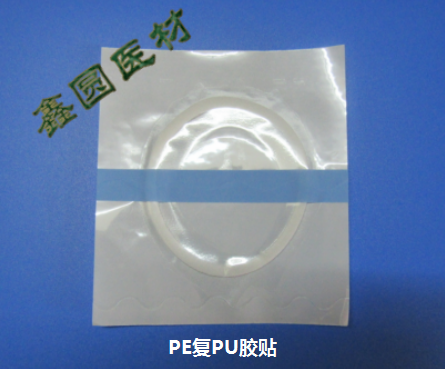 PE复PU胶贴