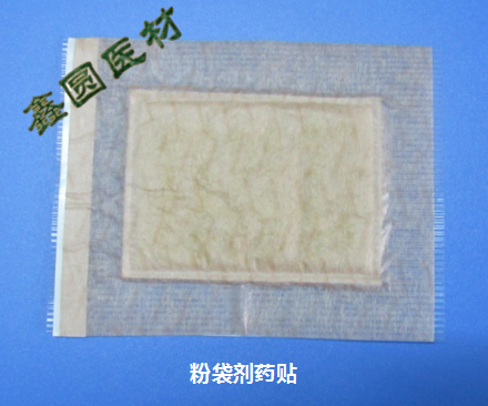 粉袋剂药贴