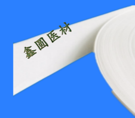 透气胶带