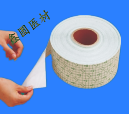 PU复PET胶带